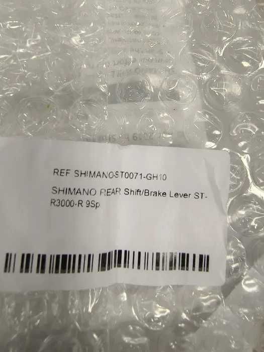 Нова Дясна Команда Shimano Sora ST-R3000 9ск