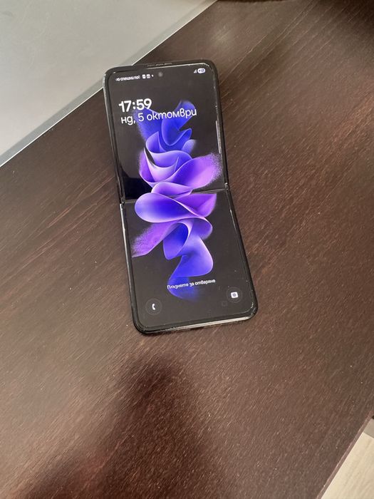 Samsung Galaxy Z Flip 3 5G 128GB