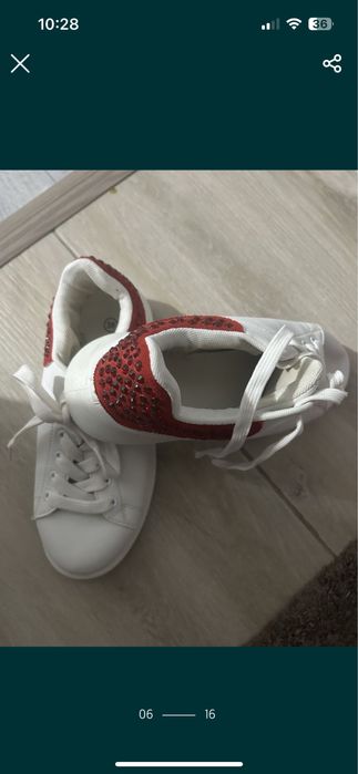 Donez adidasi ,blugi ,patura