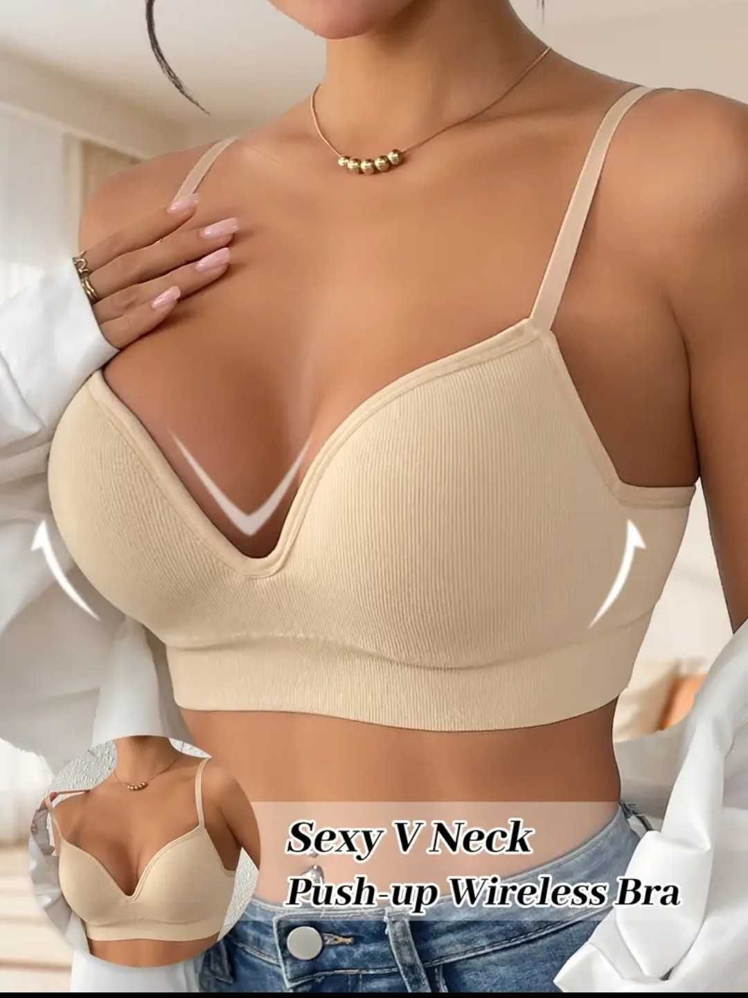Безшевен Push-up сутиен 90С