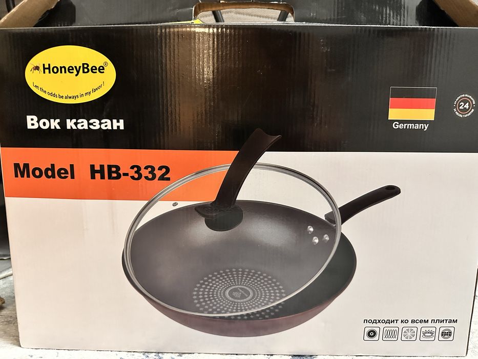 Продам вок казан