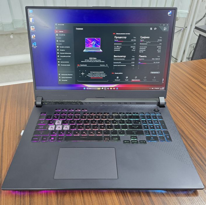 Asus ROG Strix G713R