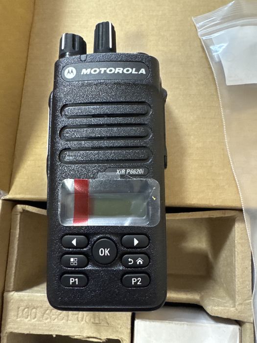 Statie Motorola XiR P6620i