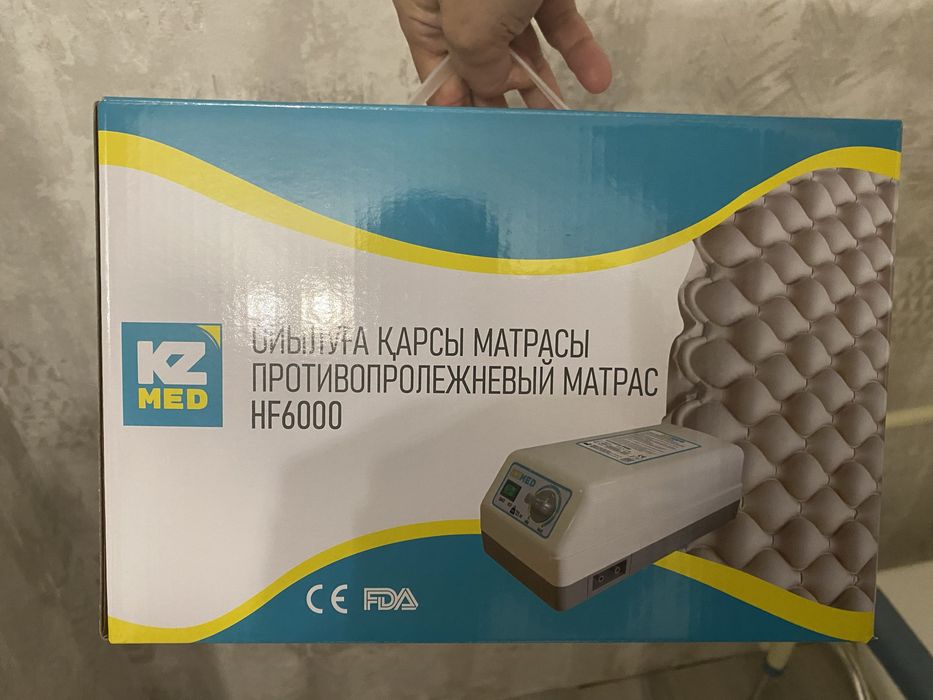 Противопролежневый матрас