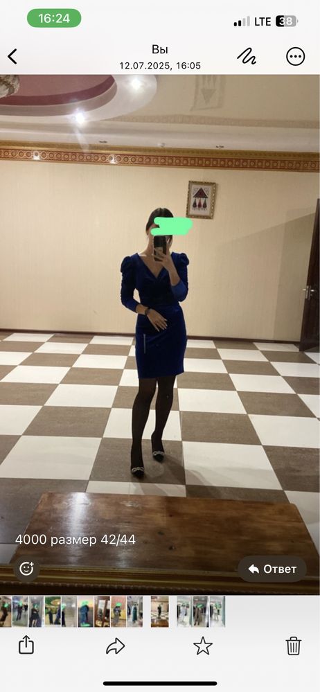 Продам платья и одежда для беременных а также жко шубка