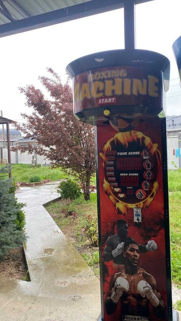купить аппарат лучшая цена