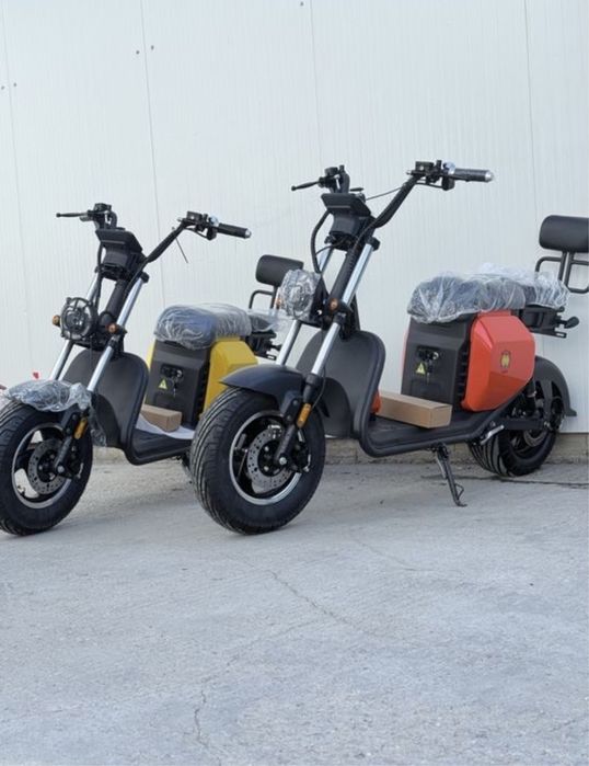 Scuter electric 2025
