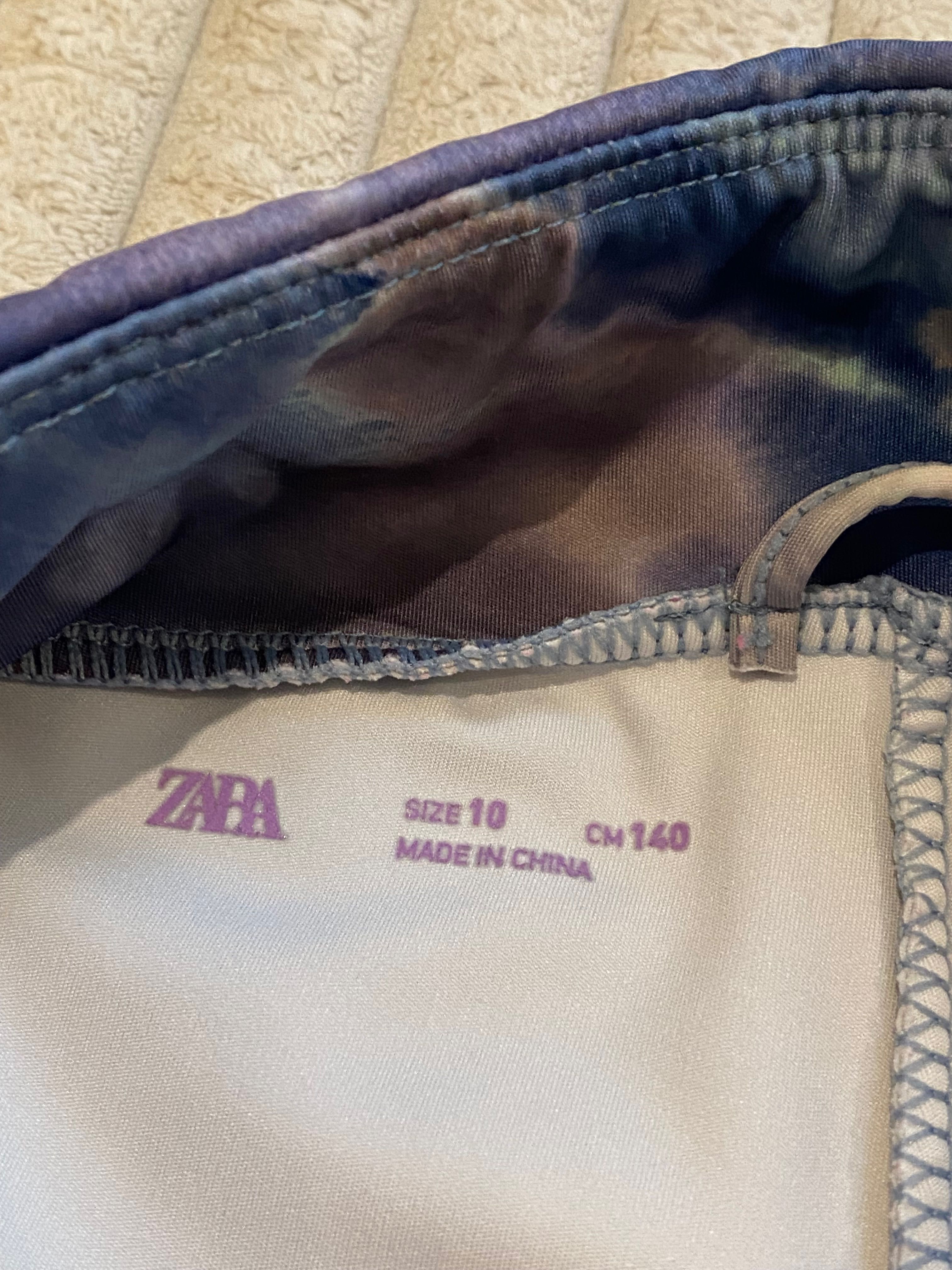 Клин за момиче ZARA