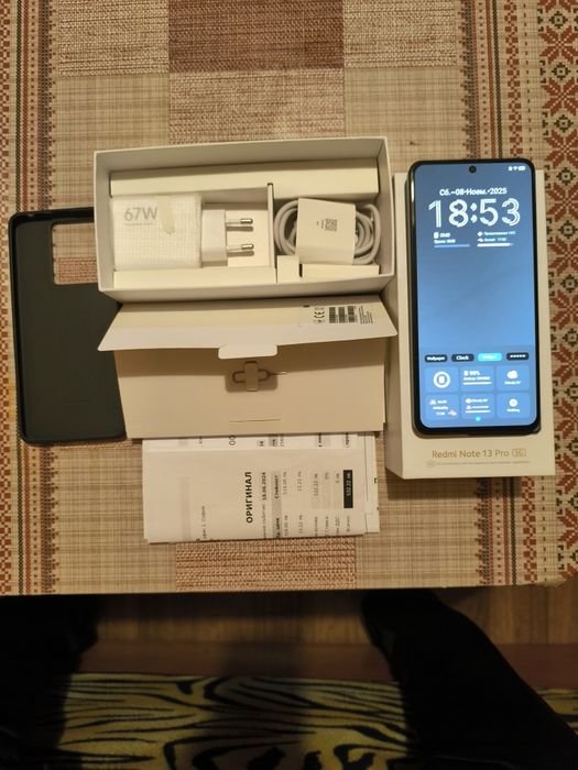 Redmi Note 13 Pro 5G