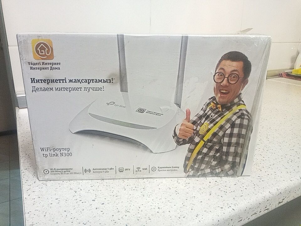 Продам WiFi роллер to link N300
