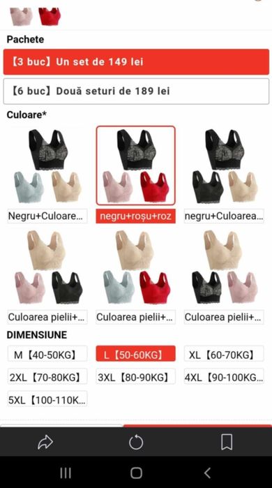 Sutiene noi - mărimea L ( 50 - 60 kg )