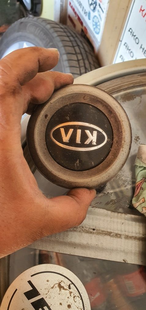 Капачка за kia 1 бр