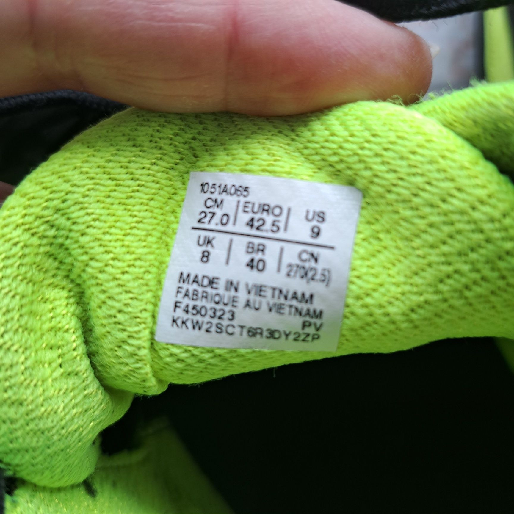 Мъжки маратонки ASICS  SKY ELITE FF MT 2