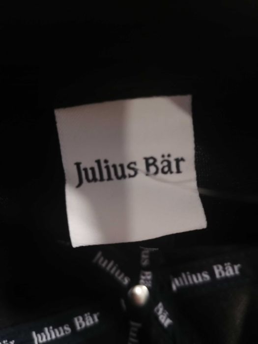 Шапка с козирка Julius Bär