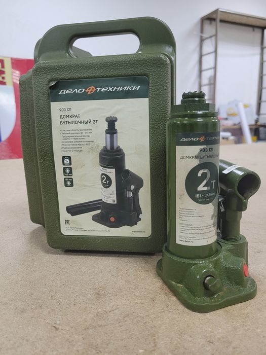 Домкрат гидравлический