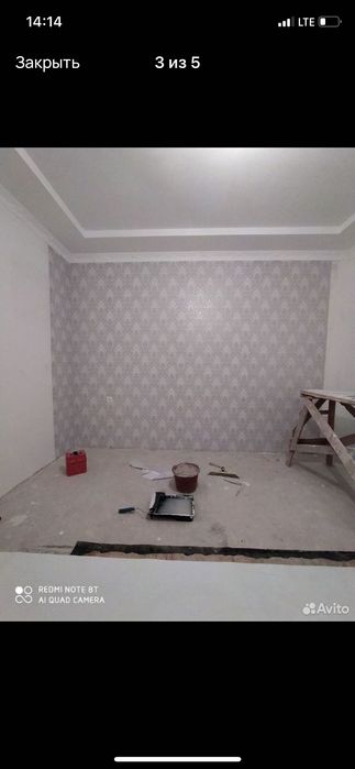 Malyarka kraska shpaklyovka