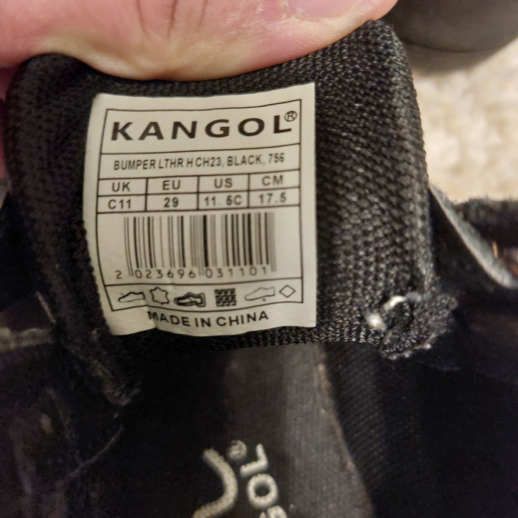 Детски ботички KANGOL