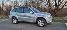 Vând Toyota Rav4