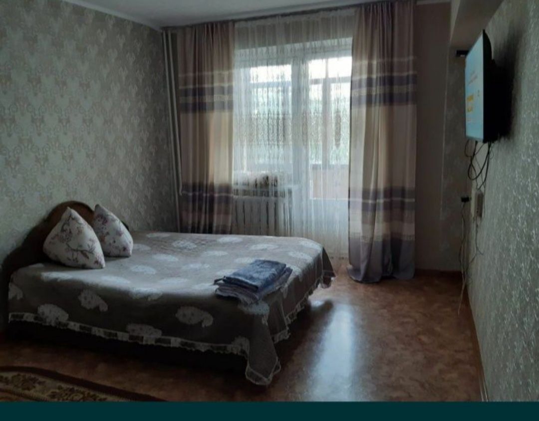 Дом быта,(Маг Урал)