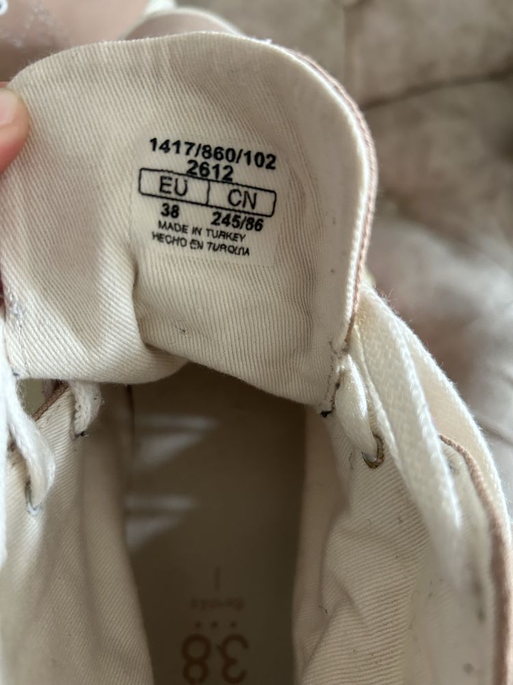 Adidasi dama Bershka
