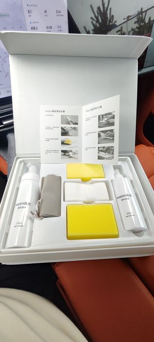 NAPPA  кожа Наппа LI auto   LIXiANG