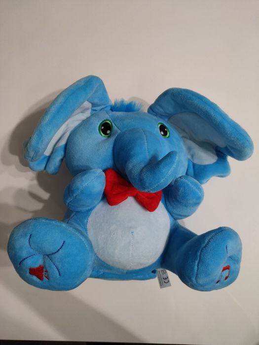 Elefantelul Cucu-Bau