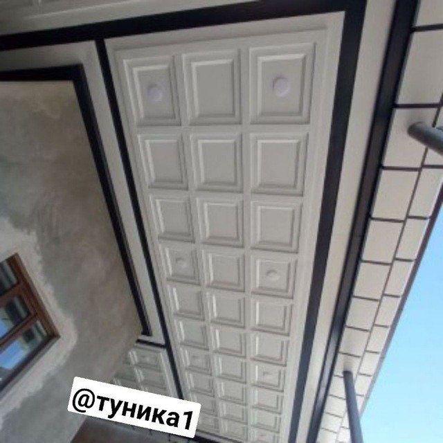 Tunikafon hizmatlari