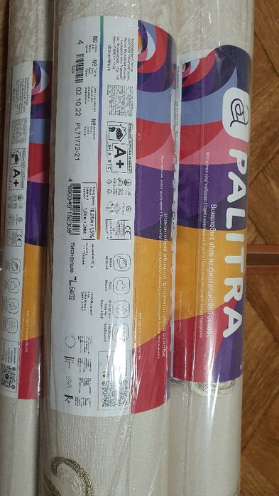 Продаются новые обои