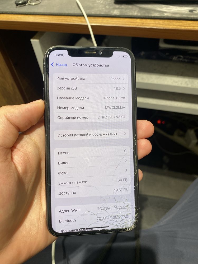 IPhone 11 Pro 64Gb LLA
