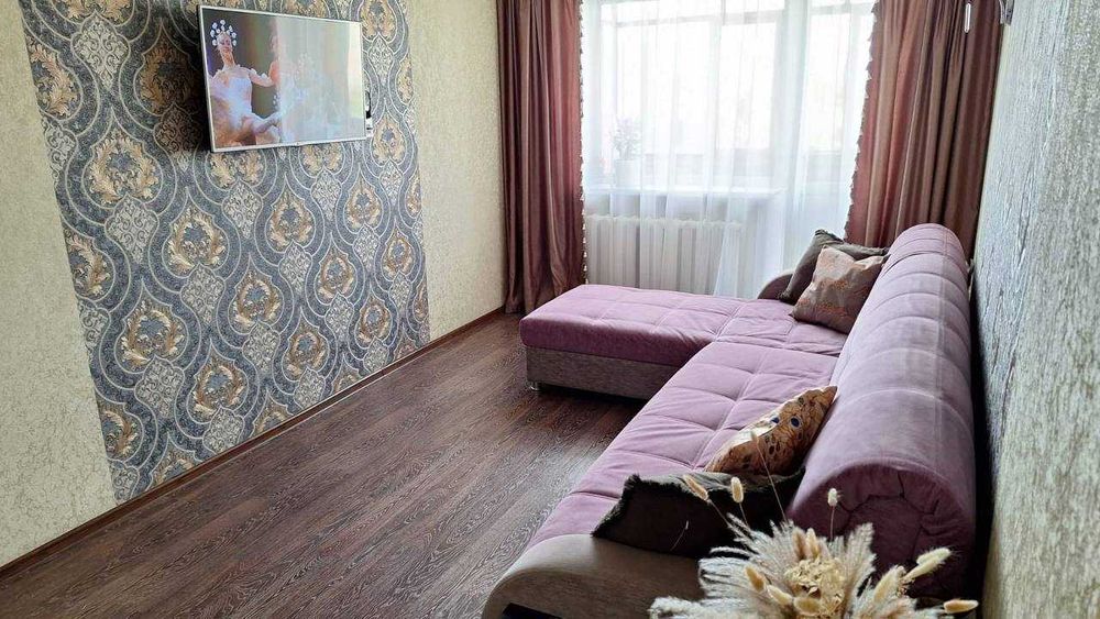 2 комнатная квартира