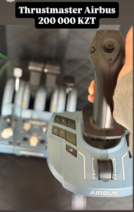 Thrumaster Airbus авиасимулятор