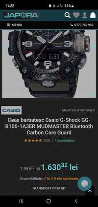 Vand Ceas Casio G-Shock GG-B100-1A3ER