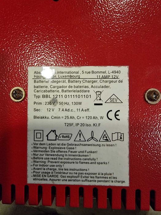 Зарядно за акумулатори ABSAAR 11А 12V