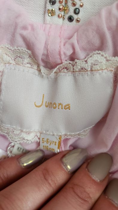 Детска пола Junona 5-6г р-р 116