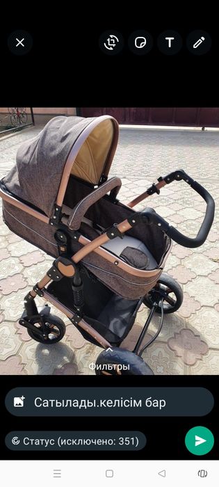 Коляска teknum..
