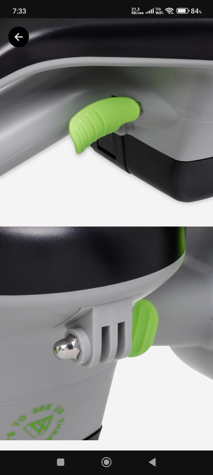 Подводен скутер за гмуркане wattsup asiwo manta 
CKYTEP WATTSUP, C 6AT