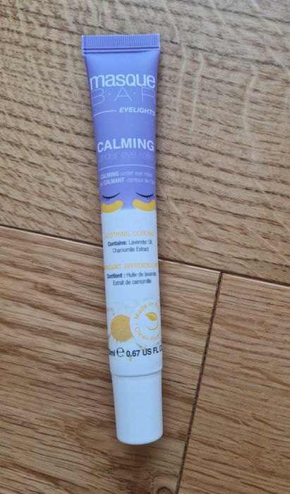 Лот с нова козметика