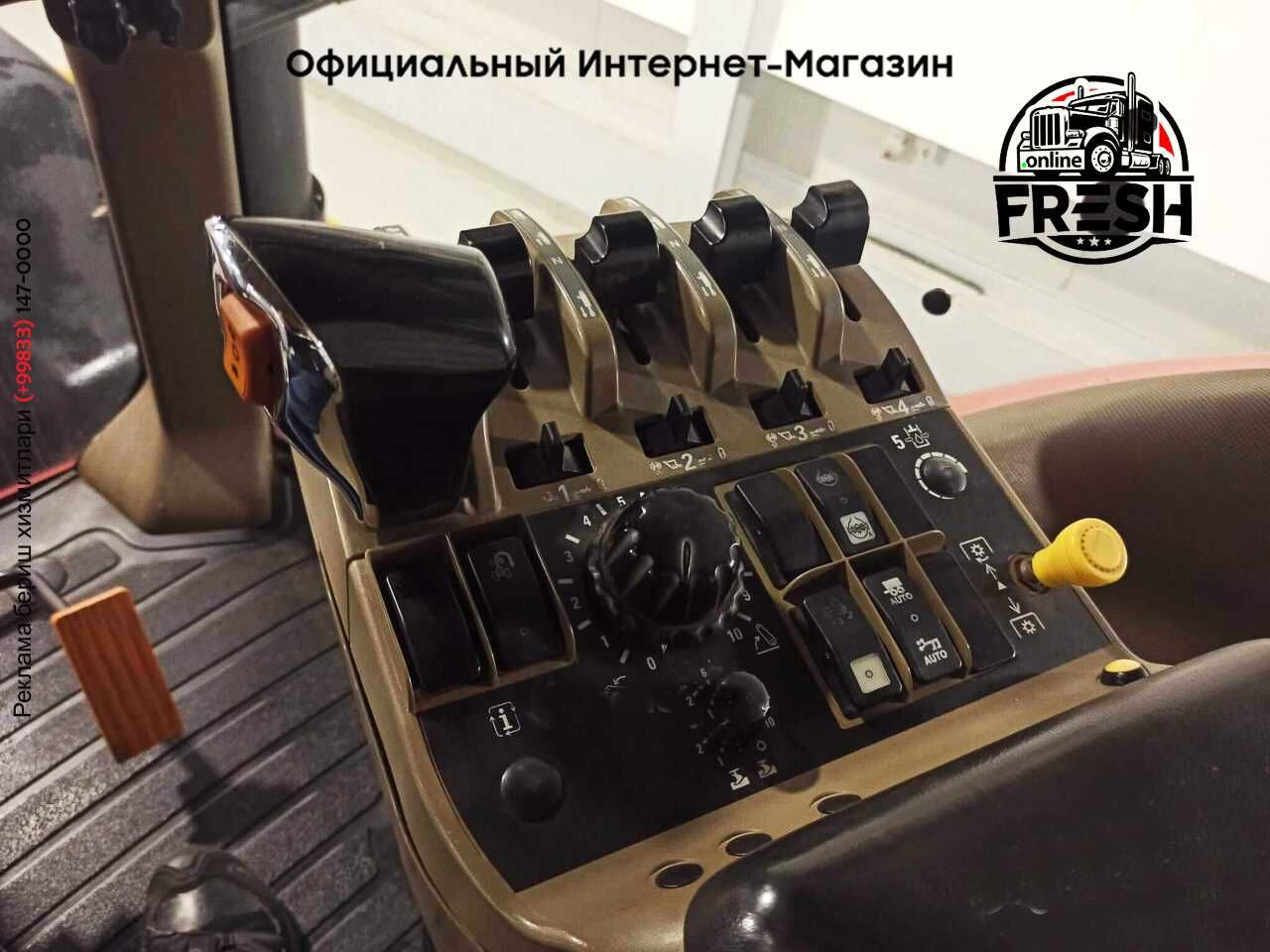 Колесный трактор Case IH Magnum 280