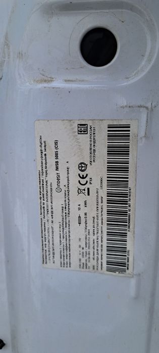 Запчасти от стиральной машины