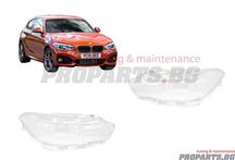Стъкла за фарове за BMW F20 LCI 1-ва серия 2015-2019 фейслифт