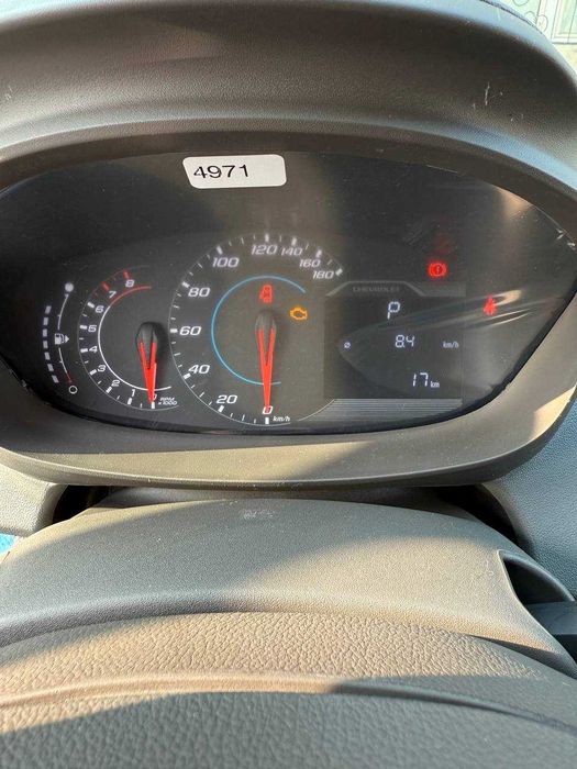 Oq yangi COBALT MCM-2026