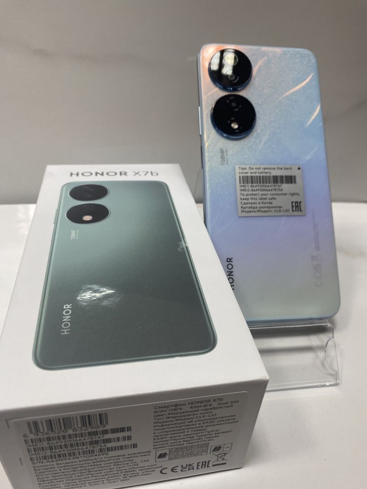 Продам Honor X7b (Сатпаев 356038)