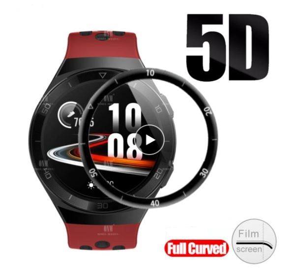 Set 2 folii protectie ecran Huawei GT 2e