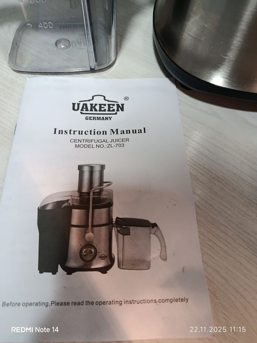 Продаётся соковыжималка Германия работает отлично. Киргили