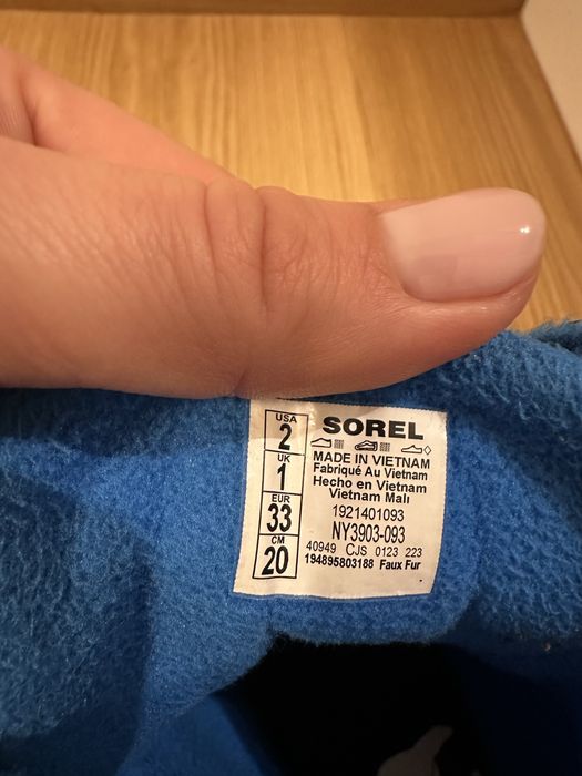 Апрески Sorel 33 номер