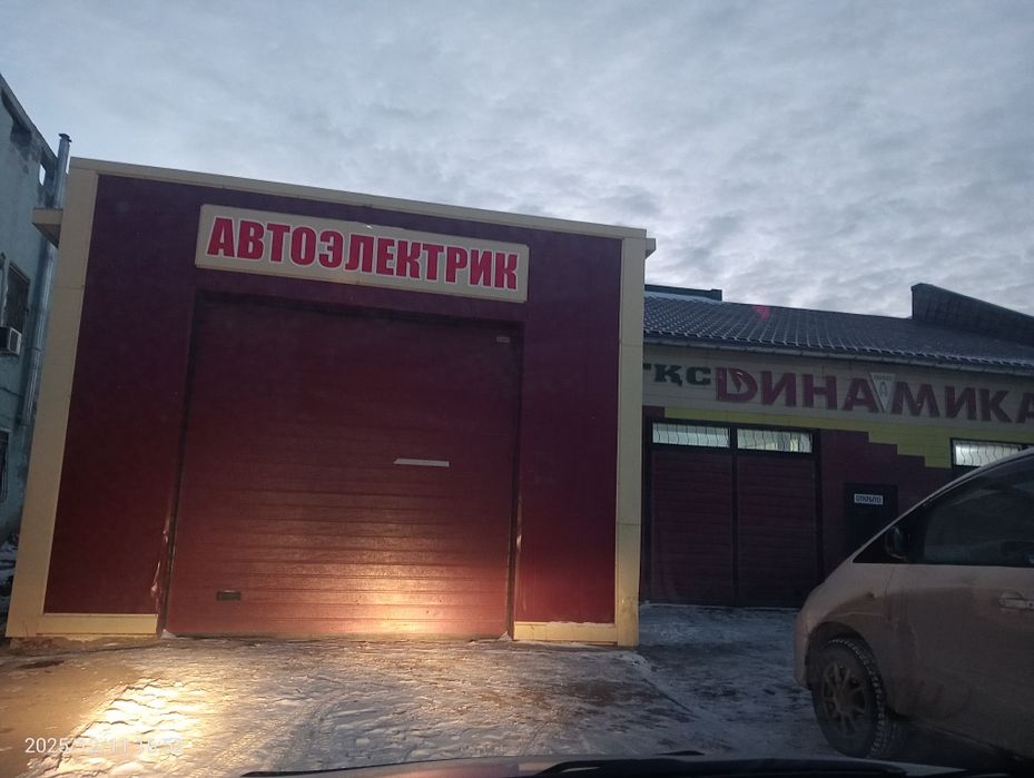 Бокс в аренду сутки 2500т.