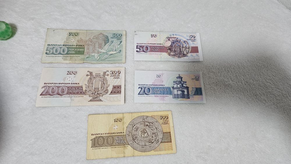 Колекционерски банкноти