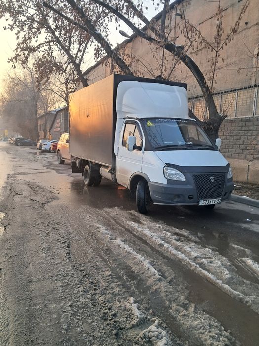 Газель к вашим услугам, нал, безнал, документы