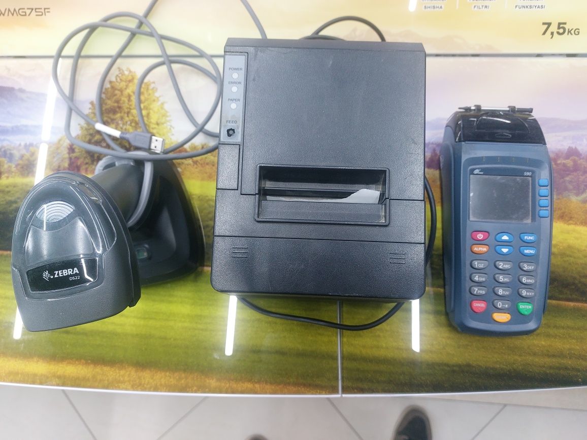 Terminal uzcard, Chek aparat, skaner aparat.