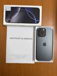 Iphone 16 pro max 512gb, garantie